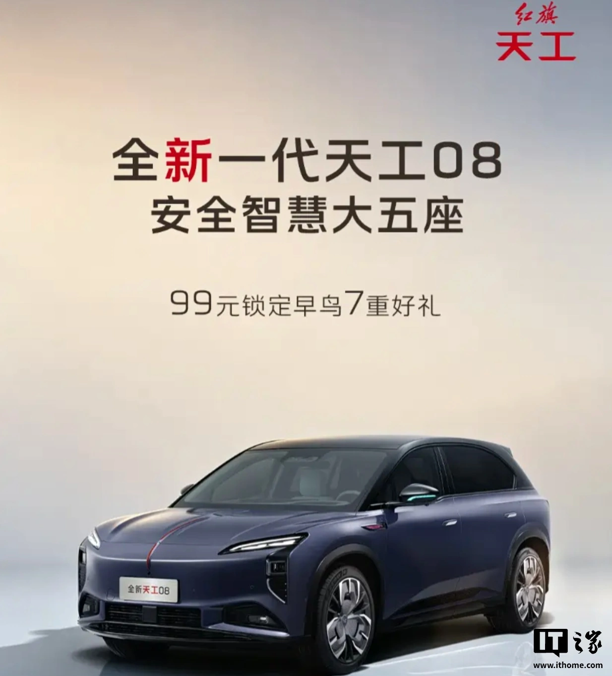 精选世界杯官网内容，世界杯下注与你一同发现更多精彩。 - 世界杯下注