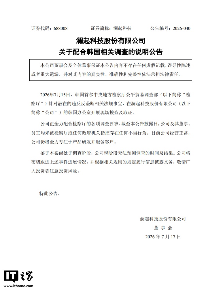 精选世界杯官网内容，世界杯下注与你一同发现更多精彩。 - 世界杯下注