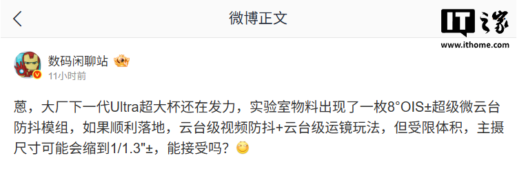精选世界杯官网内容，世界杯下注与你一同发现更多精彩。 - 世界杯下注
