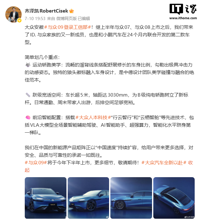 精选世界杯官网内容，世界杯下注与你一同发现更多精彩。 - 世界杯下注