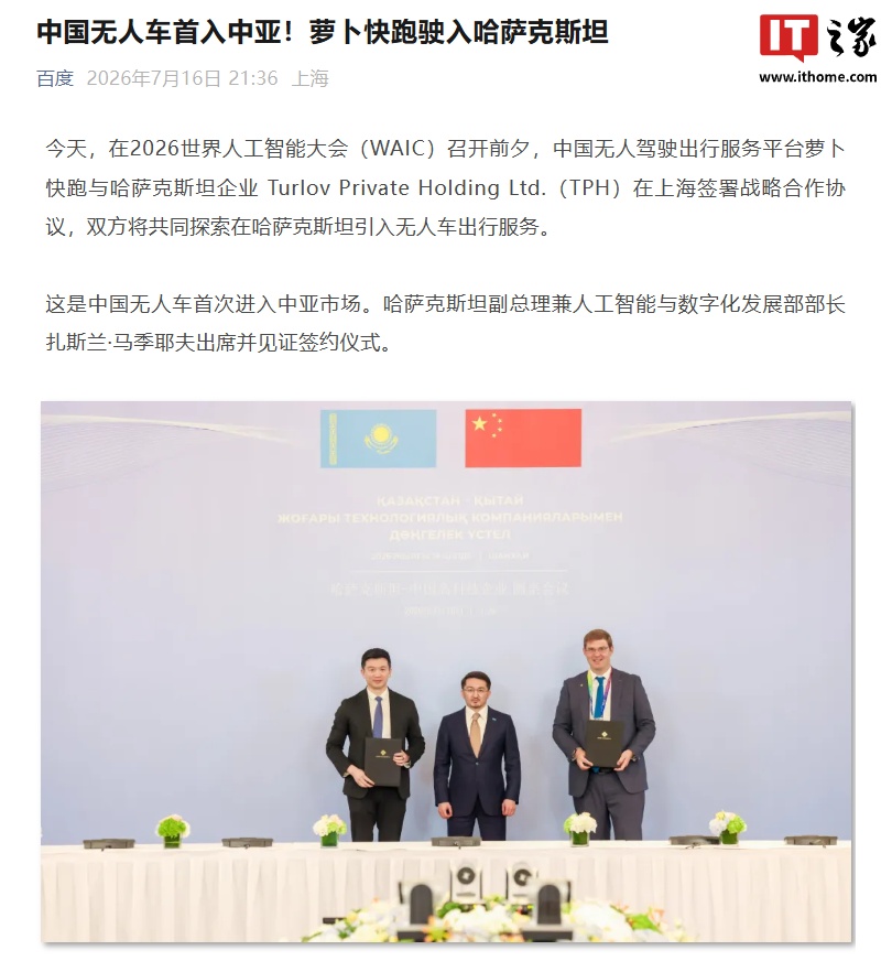 精选世界杯官网内容，世界杯下注与你一同发现更多精彩。 - 世界杯下注