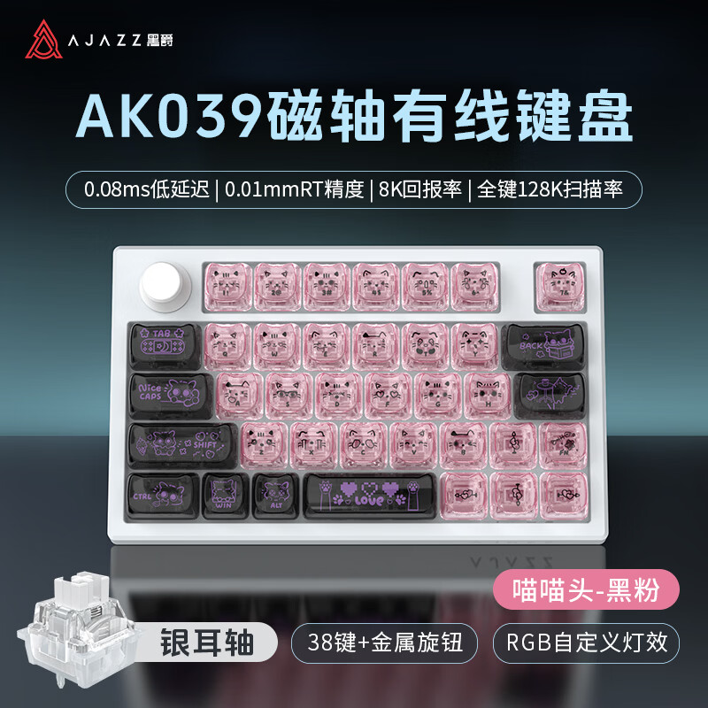 2026世界杯：赛前深度解析与球队看点 - 世界杯下注