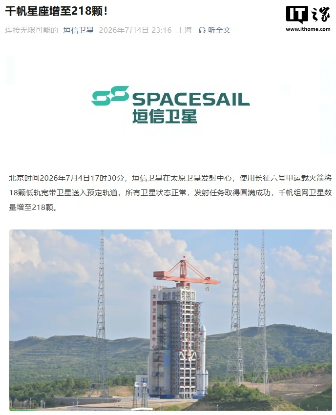 精选世界杯官网内容，世界杯下注与你一同发现更多精彩。 - 世界杯下注