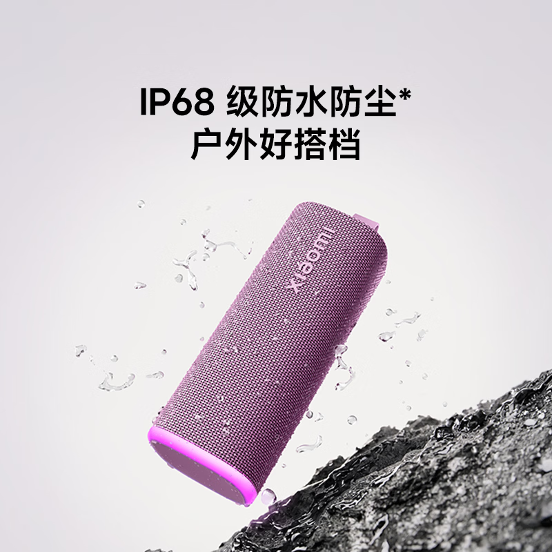 精选世界杯官网内容，世界杯下注与你一同发现更多精彩。 - 世界杯下注