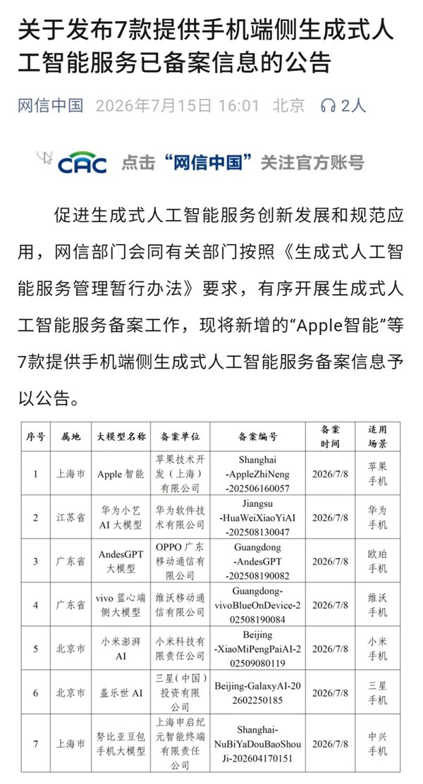 精选世界杯官网内容，世界杯下注与你一同发现更多精彩。 - 世界杯下注
