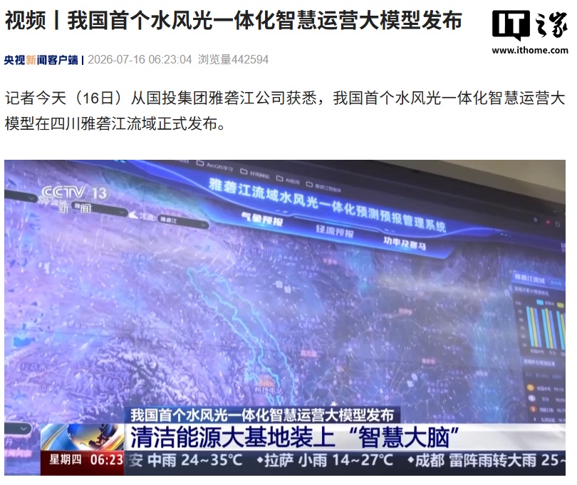 精选世界杯官网内容，世界杯下注与你一同发现更多精彩。 - 世界杯下注