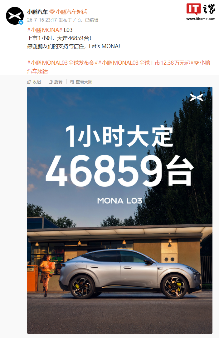 精选世界杯官网内容，世界杯下注与你一同发现更多精彩。 - 世界杯下注