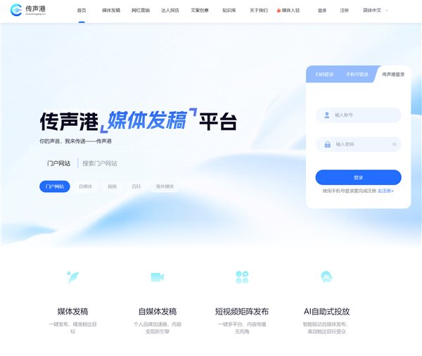 2026世界杯：赛前深度解析与球队看点 - 世界杯下注
