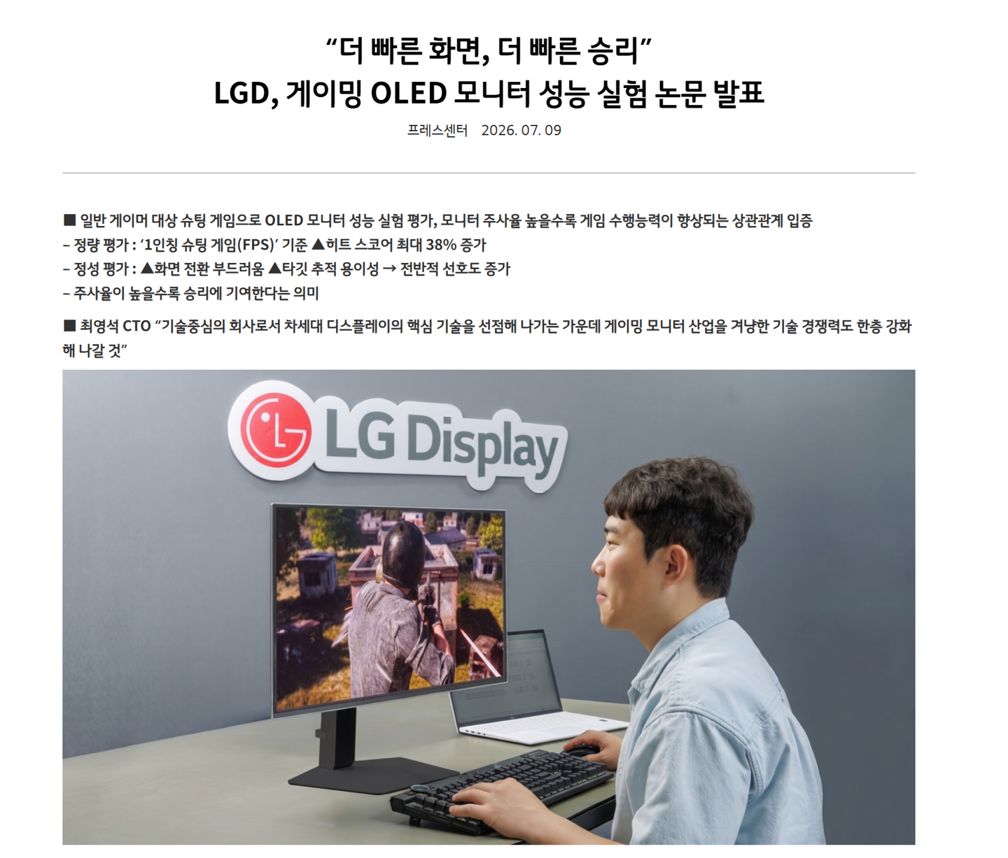 精选世界杯官网内容，世界杯下注与你一同发现更多精彩。 - 世界杯下注